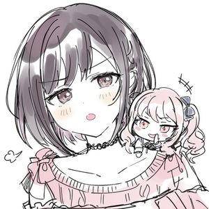 Meet your Posher, Chloe